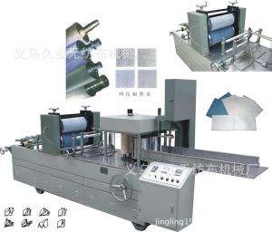 JY-Z（300、400、500、600）型高速全自動高級擦拭布折疊機